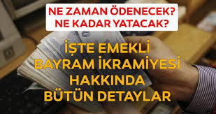 Emeklilere ödenecek olan bayram ikramiyelerinin ne zaman verileceğine dair haberler yazımızda. Son Dakika Haber Emekli Bayram Ikramiyesi 2019 Ne Zaman Odenecek Emekli Ikramiyesi Ne Kadar Yatacak Iste Detaylar Son Dakika Haberler