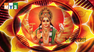 Image result for suryanarayana bhgvan