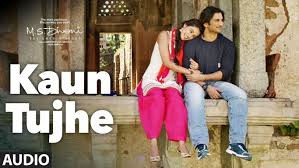 Kaun Tujhe Full Audio Song M S Dhoni The Untold Story Sushant Singh Disha Patani T Series Youtube Indian Video Song Indian Videos Audio Songs