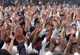 محکمہ صحت کے ملازمین کا تنخواہوں کی عدم ادائیگی کے خلاف احتجاج