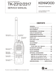 Tk 2312 2317 Service Manual Contents Manualzz Com