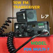 Image result for FDK Multi-7