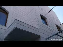 حجر طبيعي حجر ابيض حجر الرياض حجر خشابي حجر اصفر youtube
