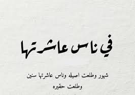 Pin By Asmaa Elkhodiry On الو جع Neutral Kids Room Kids Room Arabic Calligraphy