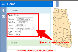 Bhu Naksha Bihar Muzaffarpur बिहार भूमि नक्शा | Bhu Naksha Bihar Map 2021 - Bhulekh Bhunaksha Map