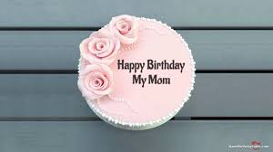 See more ideas about happy birthday cakes, mother birthday cake, cake name. 14 Name Birthday Cakes For Mother Ideas Happy Birthday Cakes Mother Birthday Cake Cake