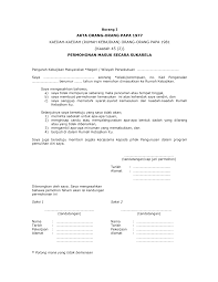 On the utilization of water from disused mining pools. Https Www Jkm Gov My Jkm Uploads Files Pdf Borang Borang Jkm Permohonan 20masuk 20secara 20sukarela Pdf