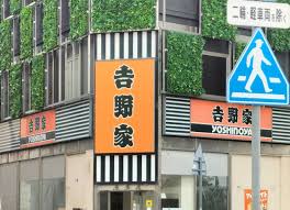 周南市】10月・11月に閉店されたお店をまとめて振り返り。移転や一時閉店の一方で長い歴史に幕を下ろされたお店も。 | 号外NET 周南市・下松市・光市