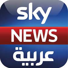 سكاي نيوز عربية تتصدر القنوات الإخبارية التي تبث من الإمارات وتسجل أعلى  نسبة تفاعل رقمي على مستوى الوطن العربي - صحيفة الوطن