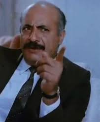 Cedars Art Production