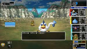 Mahjong Masters Scoring Sex With Dragon Quest Girls in Dragon Mahjongg  Darkness II – Sankaku Complex