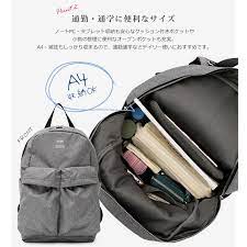 Tas ransel anello ini juga dikenal memiliki beberapa resleting. Anello Mil Tas Ransel Wanita Khaki Jakartanotebook Com