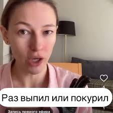 Елена Данникова