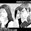 I thought どこでも was anywhere, どこにでも was everywhere, and どこも was also everywhere. 1