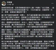 澳門回歸，又稱澳門政權移交（葡萄牙語：transferência de poderes de macau）、九九回歸、澳門治權移交或澳門主權移交，是指1999年12月20日中華人民共和國政府對澳門恢复行使主權，同時成立澳門特別行政區政府，葡萄牙共和國政府结束對澳门管治的一系列事件。 C8sau9 3menwym