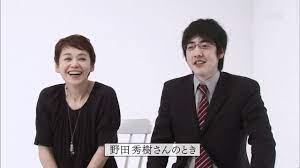 We did not find results for: å¤§ç«¹ã—ã®ã¶ã¨æ¯å­ Youtube
