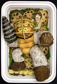 Big Daddy Gaming Bento Box Imgur Eat Food Food Humor