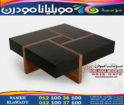 اثاث موبليانا مودرن ترابيزات مطبخ معارض اثاث القاهره 2021 Home Decor Decor Furniture