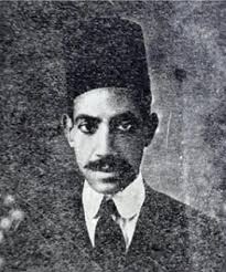 Professor Samaan Salidis 'Alam (Fr Basilios Sobhy)