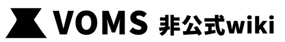 ç£å¯Œãƒ¢ãƒŽã‚¨ ã˜ã¨ã¿ã‚‚ã®ãˆ Voms Project Wiki