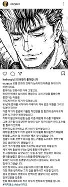 #전쟁만화 #액션만화 #다크판타지 #미우라켄타로 #하쿠센샤 #챔프d #일본만화 #베르세르크(만화) #검은검사 #가츠 #캐스커 #검은검사黒い剣士 #황금시대黄金時代 #단죄편断罪篇 #천년제국의매편千. 9r K0q30kytwhm