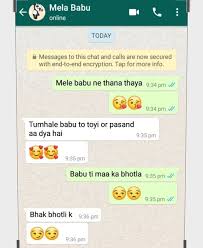 In some cultures, the term 'babu' is a term of endearment for a loved one as well. Af Imao Mela Babu N Thana Thaya Tags Meme Funnymemes Fun Cute Love Babu Sona Janu Baby Girl Bakchodi L Funny Chat Funny Jokes Funny Memes