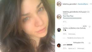 We did not find results for: Katerina Geronikoloy Giannhs Tsimitselhs Oi Prwtes Antidraseis Ston Gamo Laskarakh Soyltatoy Agriniopress