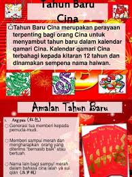 Maybe you would like to learn more about one of these? Tahun Baru Cina Correction