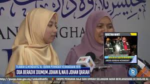 Johan qayyim nizar kelantan tilawah al quran peringkat kebangsaan 2020 1441. Tilawah Al Quran Kebangsaan 1440 Qari Selangor Qariah Negeri Sembilan Dinobat Johan Youtube