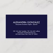 Interpreter Translator English Spanish Feminine Business Card Zazzle Com Business Cards Printing Double Sided Business