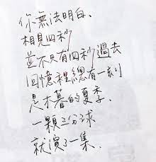 澳門首家線上賭場上線啦 ptt poem ikilyk 真的很喜歡這個人好有趣哈哈哈哈純推不下 樓主好人我絕對不會說這首詩是 推薦給我的