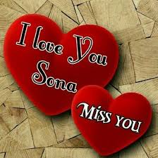 Pin By Uttam Barik On Irene Daughter Love Quotes Sweet Love Images Love Romantic Poetry
