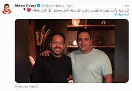 Varun and suraj are best friends. Ø£ÙƒØ±Ù… Ø­Ø³Ù†Ù‰ ÙŠÙ‡Ù†Ø¦ Ù…Ø­Ù…Ø¯ Ø­Ù…Ø§Ù‚Ù‰ Ø¨Ø¹ÙŠØ¯ Ù…ÙŠÙ„Ø§Ø¯Ù‡ Ø§Ø¹Ø±Ù Ù…Ø§Ø°Ø§ Ù‚Ø§Ù„ Ø¹ÙŠÙ†