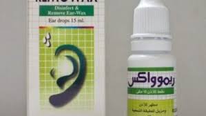 كما أنه يستخدم عادة للمرضى الذين يعانون. Ø³Ø¹Ø± ÙˆÙ…ÙˆØ§ØµÙØ§Øª Betaserc 16 Ø¯ÙˆØ§Ø¹ÙŠ Ø§Ù„Ø§Ø³ØªØ¹Ù…Ø§Ù„ Ù„Ø¹Ù„Ø§Ø¬ Ø§Ù„Ø¯ÙˆØ§Ø±