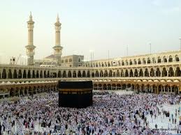 391 transparent png illustrations and cipart matching kaaba. Kaaba Wallpapers Free Kaaba Wallpaper Download Wallpapertip
