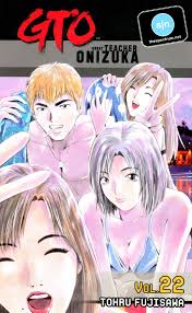 See more ideas about girls together, groupies, pamela des barres. Gto 173 Gto Chapter 173 Gto 173 English Mangahub Io