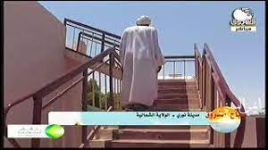 الوسيط |citationclass= تم تجاهله (مساعدة) ^ gebel barkal and the sites of the napatan regionat unesco.org نسخة محفوظة 20 يوليو 2017 على موقع واي باك مشين. Ù…Ø¯ÙŠÙ†Ø© Ù†ÙˆØ±ÙŠ Ø§Ù„ÙˆÙ„Ø§ÙŠØ© Ø§Ù„Ø´Ù…Ø§Ù„ÙŠØ© Youtube