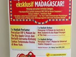 Para penonton bintang bersama bintang 2018 boleh mengikuti perkembangan para peserta bintang bersama bintang 2018 melalui komik bintang bersama bintang (bbb) pada setiap ahad jam 6.00 petang di tv3. Bank Ambank In Der Nahe Von George Town In Malaysia 5 Rezensionen Adresse Webseiten Maps Me
