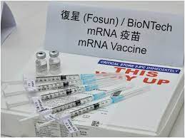新冠肺炎 疫苗 抗疫 林鄭月娥 拜登. é¦–æ‰¹58è¬åŠ' å¾©å¿…æ³° ç–«è‹—æŠµæ¸¯ä¸‹å'¨ä¾›é ç´„æŽ¥ç¨® æ­¦æ¼¢è‚ºç‚Žå°ˆé 