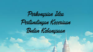 Keperluan untuk membuat video tidak memerlukan peralatan yang mahal, malah peserta disarankan untuk menggunakan telegon pintar, kerana lebih mudah dan kualiti gambar agak baik. Perkongsian Idea Pertandingan Keceriaan Bulan Kebangsaan Raihan Jalaludin S Blog