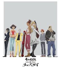 Is it a difference because one struggled with academics or because one didn't try hard enough? O Novo Tom Classroom Of The Elite On Twitter Shigatsu Wa Kimi No Uso Https T Co Zw7uarv8tx Inuyasha Https T Co Ydl7sdubbc Given Https T Co Cuhhd0nz2d No 6 Https T Co 6tlrn3hbrw