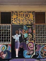 Feb 06, 2019 · poster sifir sebagai hiasan kelas. Sekolah Menengah Kebangsaan Gajah Berang Wikipedia Bahasa Melayu Ensiklopedia Bebas