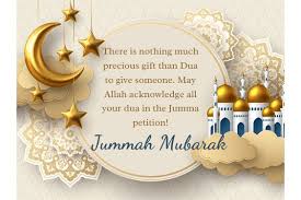 Mubarak status for whatsapp, jumma mubarak mubarak gif video, friday mubarak in urdu, jumma mubarak images 2019 Jumma Mubarak Gift Pic