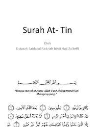 Setiap lingkran atau garis yang memiliki warna yang sama tajwidnyapun sama. Surah At Tin