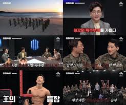'강철부대'는 24명의 최정예 특수부대 출신 예비역들이 각 부대의 명예를 걸고 겨루는. 2oil5wbf5hh Um
