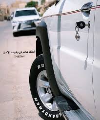 Pin By Raxxdvtc On Vtc El3shq Nissan Patrol Mercedes Benz 190e Beautiful Arabic Words