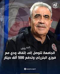 نسبة تصويت ضعيفة لميسي 🤔🏆