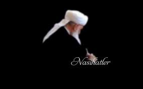 Ilahi Nur Ve Insan Yuzu Mutlu Evlilik Inanc Dualar