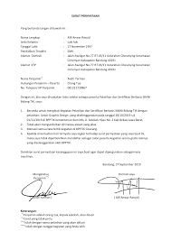 Bagi pihak ketiga, surat pernyataan juga bisa digunakan sebagai penjamin seseorang yang disebutkan di dalam surat tersebut. Surat Pernyataan Pelatihan