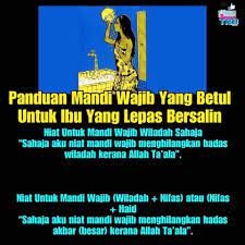 Atmos Water Mandi Wajib Nifas Vs Mandi Wajib Wiladah Facebook